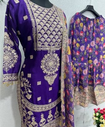 New Designer Heavy Pakishtani Sharara Suit Set