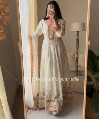 New Designer Party Wear Heavy Georgette Gown With Dupatta 